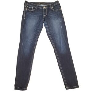 Express Jeans Dark Wash Skinny Fit Womens Denim Jeans Sz 8R